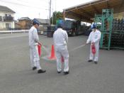 三重コンドー株式会社